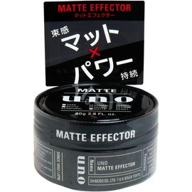Uno Matte Effector, 2.8 oz (80 g), Wax x 3