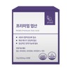 PH365 Premium Folic Acid Nutrient Active Type Pregnant Women Pre-pregnancy Preparation 2 Months 60 Tablets, 4 / 피에이치365 프리미엄 엽산 영양제 활성 형 임산부 임신 전 준비 2개월 60정, 4개