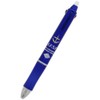 Sunstar Stationery Frixion Ball 3 Metal GS Earth Federation