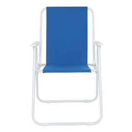 Folding Camping Chair,Patio Lawn Folding Chair,Outdoor Beach Chair with Hard Armrest,Portable for Pool Yard Garden Beach Lawn Lounging