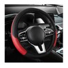 YTFRL Car Steering Wheel Cover, 15 Inch Anti-Slip Stretch Leather Steering Wheel Protector, Comfortable Breathable Sporty Steering Wheel Cover for Women Men, Car Accessories (Black & Red, AD)