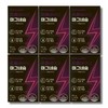 Frombio Magnesium 850mg x 100 tablets, 6 boxes / 프롬바이오 마그네슘 850mg x 100정 6박스