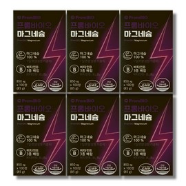 Frombio Magnesium 850mg x 100 tablets, 6 boxes / 프롬바이오 마그네슘 850mg x 100정 6박스