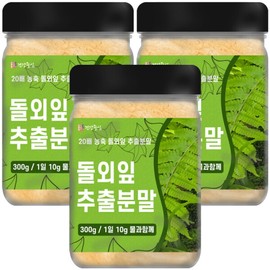 Gynecnospermia leaf extract powder powder 300g 3 pieces 20 times concentrated powder 100% pure Gynecnospermia leaf / 돌외잎 추출 분말 가루 300g 3개 20배농축분말 100%순수 돌외잎