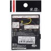 DUO(デュオ) TW スナイプヘッド L 2.5g