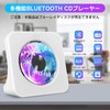 Fohil CD Player, Tabletop, Boombox, Multi-functional, Dustproof, Transparent Cover, Compatible
