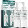 [1+ 1][Salim Baekseo Zero] Cica Hydrating Calming Cleansing Oil 200ml