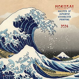 Hokusai - Japanese Woodblock Printing 2024: Kalender 2024 (Tushita Fine Arts)