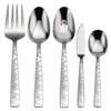 Oneida Entwine 5 Piece Serving Set
