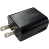 SEGA FAVE USB AC Adapter