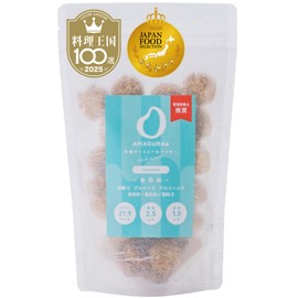 AMAGURA Amazake Japanese Oatmeal Cookies 7oz | Natural Healthy Cookies, Probiotics, Gut Health, Gluten Free, Sugar Free, Rich Nutrients and Fiber (Coconuts)