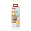 Pigeon Buy Pigeon PPSU Bottle 160ml Online Chemist Outlet