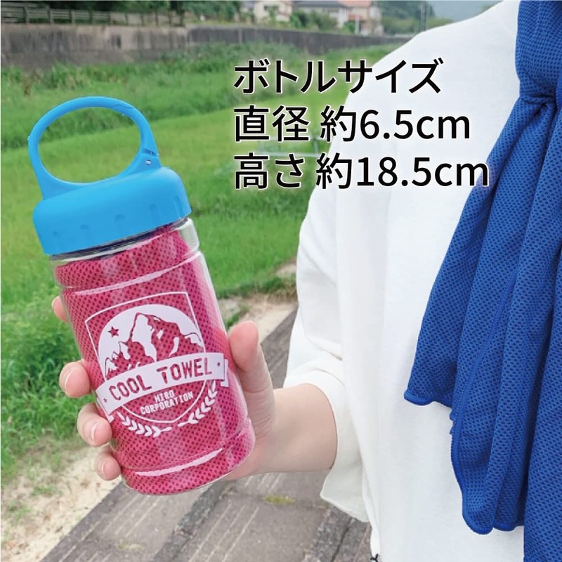 SWINGPLUS Cooling Towel, Cool Towel, Bottle Case, Heatstroke Prevention, Wet,