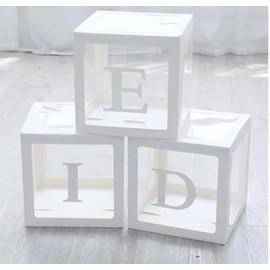 Green letters/Clear Eid Mubarak gift/decoration boxes, party supply decorations DIY necessary