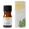 Tree of Life Essential Oil Frankincense 5ml