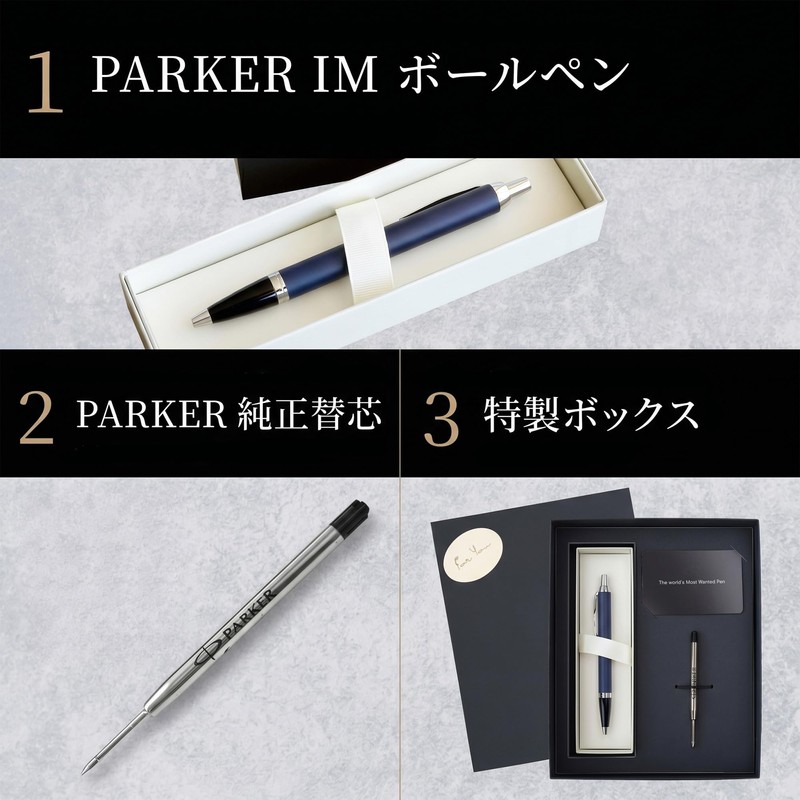 Parker Imcat, Ballpoint Pen, Genuine Refill Set, Luxury, Gift, Stylish,