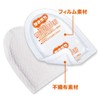 Makipoka for Wrist and Ankle - Makipoka Exclusive Replacement Heating