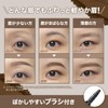 Maybelline BR-1 Fashion Brow Powder In Pencil N Eyebrow Natural