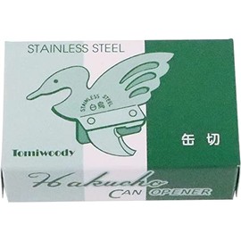 Hasetomi Seisakusho 087036 Swan Can Opener, Stainless Steel, Made in Japan