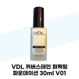 VDL VDL Cover Stain Perfecting Foundation 30ml V01 1 (42348102) / VDL VDL 커버스테인 퍼펙팅 파운데이션 30ml V01 1개 (42348102)