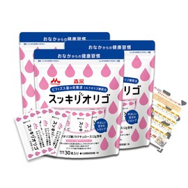 【森永乳業】スッキリオリゴ 3袋(90本入り) ラクチュロース ミルクオリゴ糖 シロップ 腸活 ビフィズス菌 オリゴ糖 善玉菌 morinaga 健康 おなか サプリ