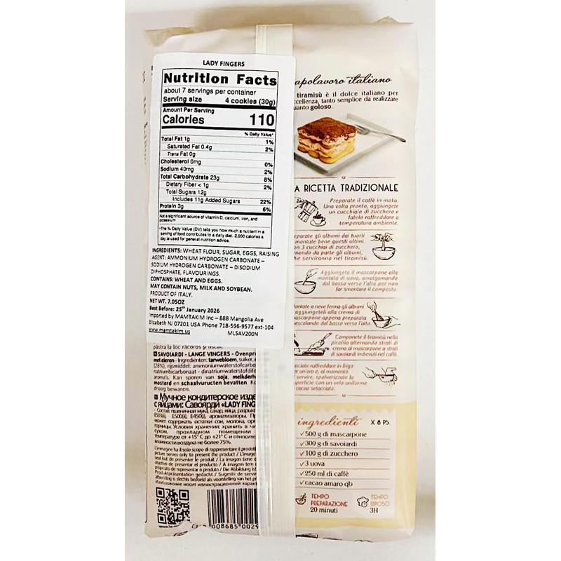 Savoiardi Lady Fingers Biscuits, Classic Italian Ladyfingers, 7.05 oz, 2Pack