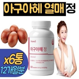 6 Aguaje tablets, Aguaje fruit, Agua Sea, Prolastin, Hyaluronic Acid, Collagen, Glutathione, Pomegranate, Hibiscus, Peru / 아구아헤 정 6통 아구아헤 열매 아구아해 프로라스틴 히알루론산 콜라겐 글루타치온 석류 히비스커스 페루