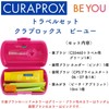 CURAPROX BE YOU Clabox Be-You Travel Set (Peach + Apricot