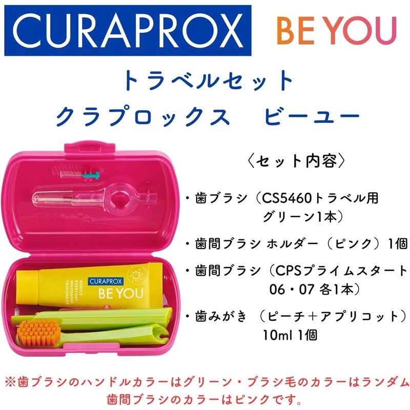 CURAPROX BE YOU Clabox Be-You Travel Set (Peach + Apricot