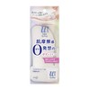 Biore U The Body Foam Body Mittens "Made of Ultra-Fine