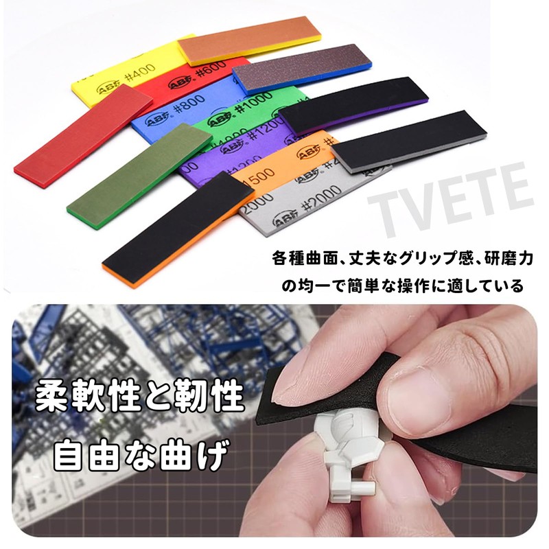 TVETE Sponge File, Hobby Model Tool, Plastic Model, Set of