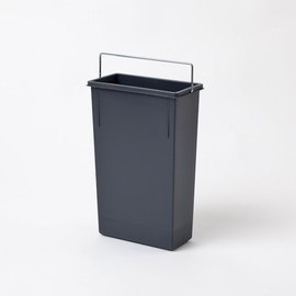 Hailo 7 L Inner Bucket 1082479 Dark Grey 226 x 115 x 340 mm with Handle Replacement Bucket