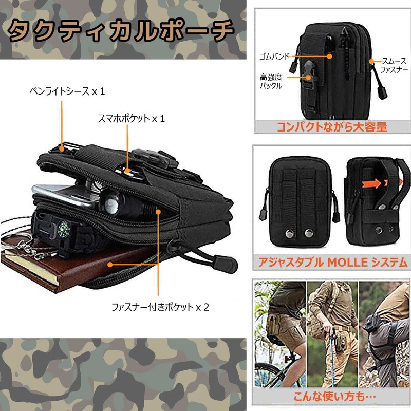 ANCL Tactical Belt, Molle System, Airsoft Game, One Size Fits