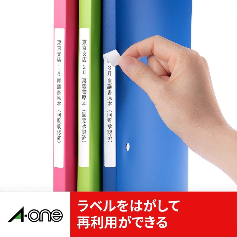 A-One 31179 Label Stickers 18 Stickers x 10 Sheets, Clean
