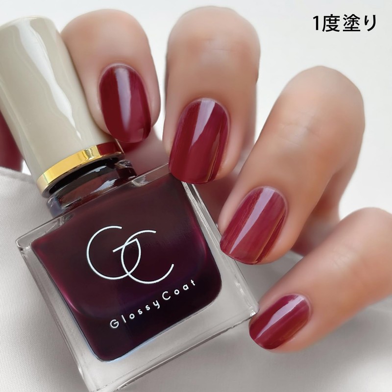 SCUZE ME Glossy Coat Burgundy
