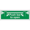 V Safety Push Bar To Open Door Sign - 300mm