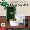 Asvel HLB-B800 Thermal Lunch Jar, Green, 27.6 fl oz (800