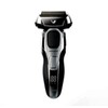 Maxell Izumi IZF-V931-S 4-Blade Model Reciprocating Shaver