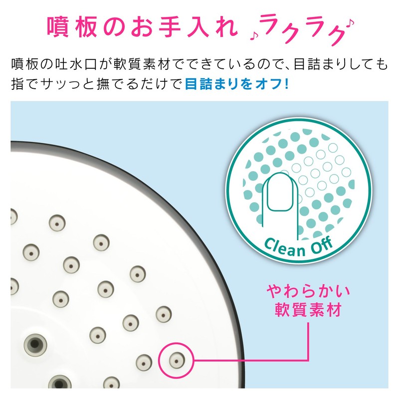 GAONA GA-FC024 Magicayo Ariene Shower Head, One-Touch Switching, Bi-Color (Water