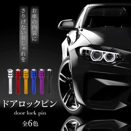 RIZES Door Lock Pin Truck Light Auto Universal Parts Car Aluminum Universal Suv Replacement Interior Accessories Dress Up 4pcs Purple