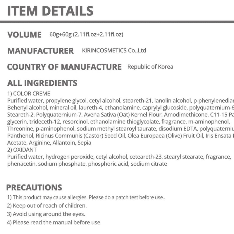 1 Minute_Hi Speed Hair Color #6 Dark Brown_New!