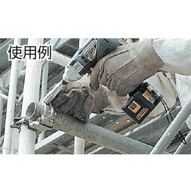 TRUSCO(トラスコ) 電動ドライバーソケット ショート 19mm TEF-19S