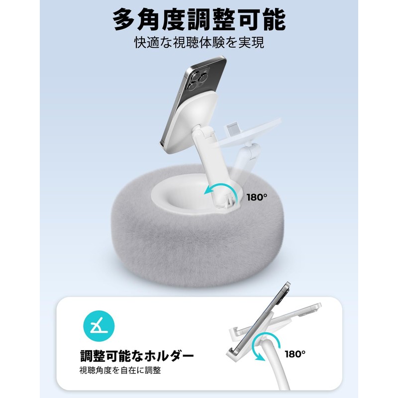 viozon Smartphone Holder Sleeping Smartphone Gray