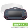 Miyabix Suzuki Jixer SF250 / 250 2BK-ED22B (20/21 Model), Compatible