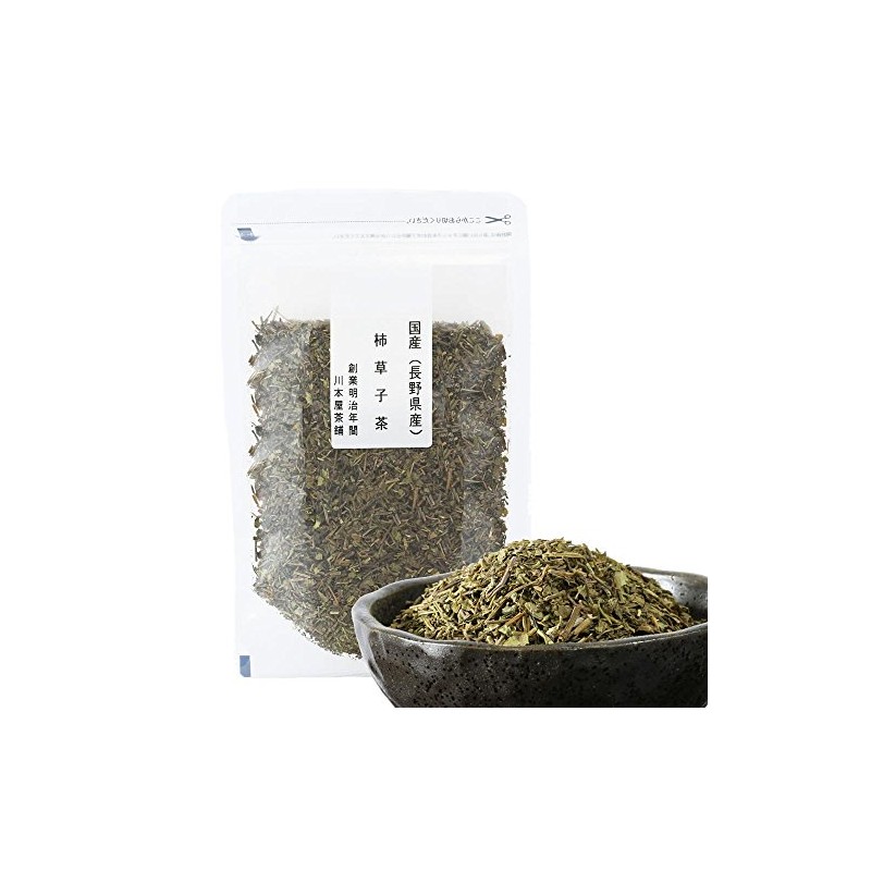 Kawamotoya Tea Shop Made in Nagano Prefecture, 1.8 oz (50