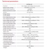 GEYA 3-Phasen-Überstromschutz, Über- und Unterspannungsschutzvorrichtung (Upper wiring-63A)