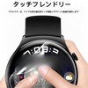 [Set of 2 Anti-Glare Film] For Garmin vivosmart 5 LCD