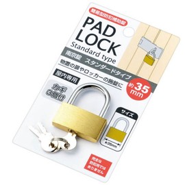 Padlock Standard Type about 35 mm