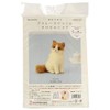 Hamanaka H441-537 Wool Felt Kit, Made in Aclaine, Cute DOG