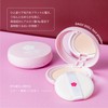 DAISY DOLL by MARY QUANT SPF25+++ Face Powder 03, Ochre